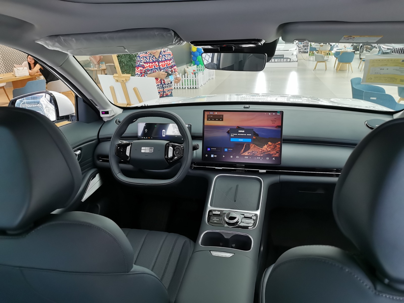 Geely Galaxy Starship 7 2026